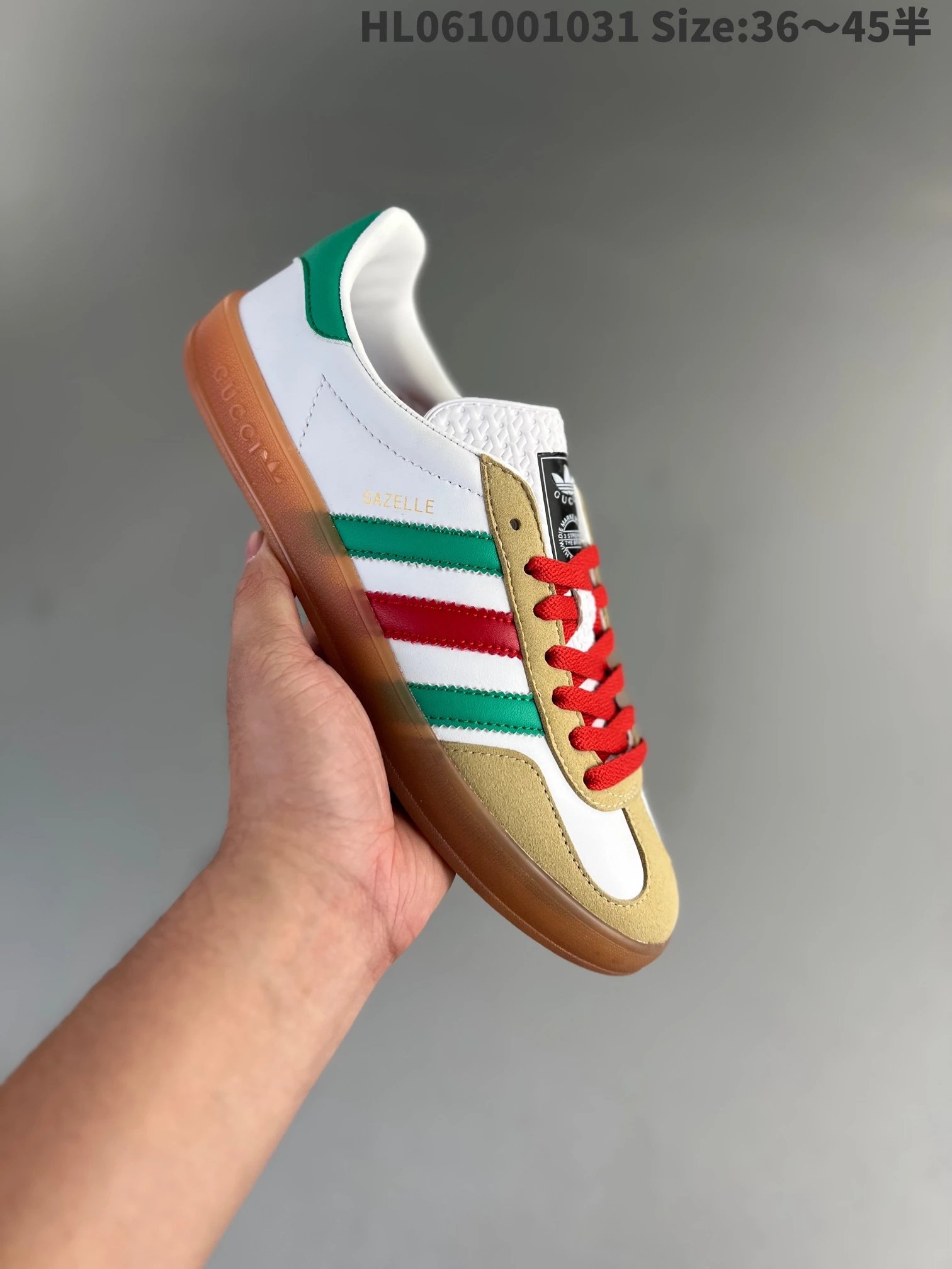 adidas Sneakers Gazelle Indoor — G7