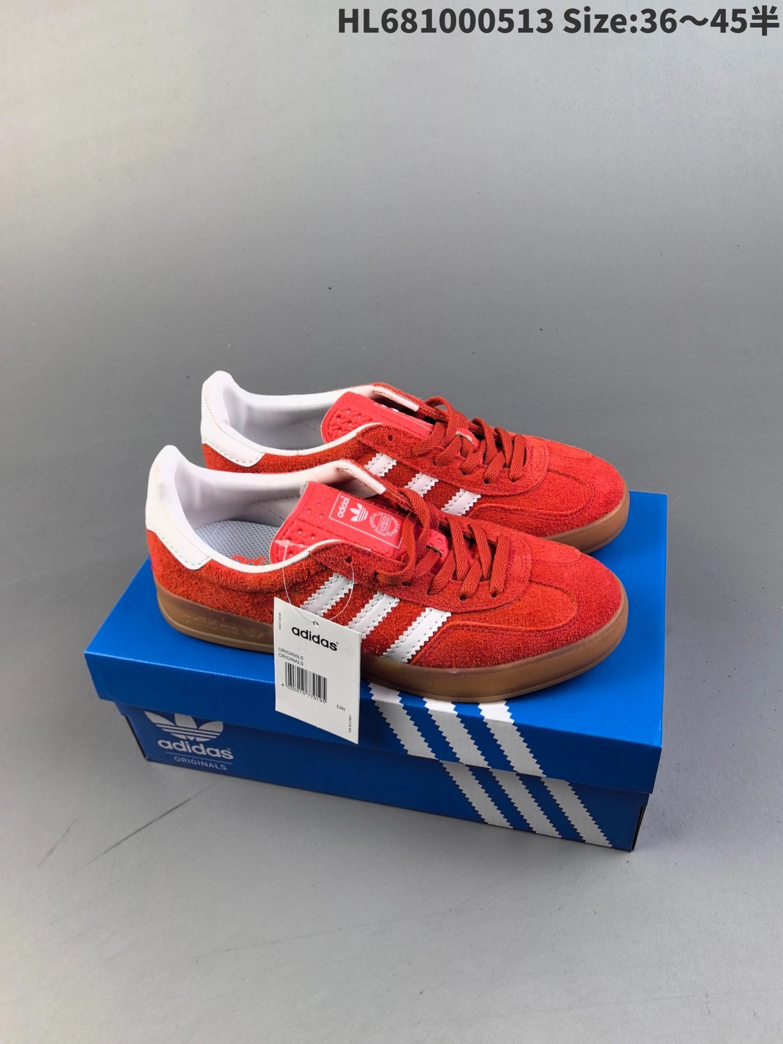 adidas Sneakers Gazelle Indoor image 3