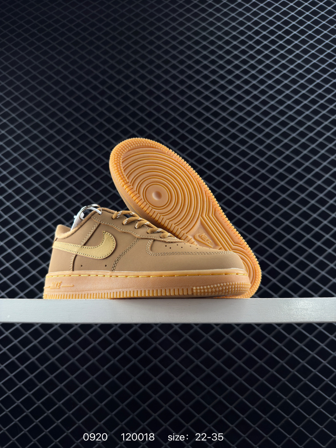 Nike Sneakers Air Force 1 low-top and high-top — Wheat-colored low-top