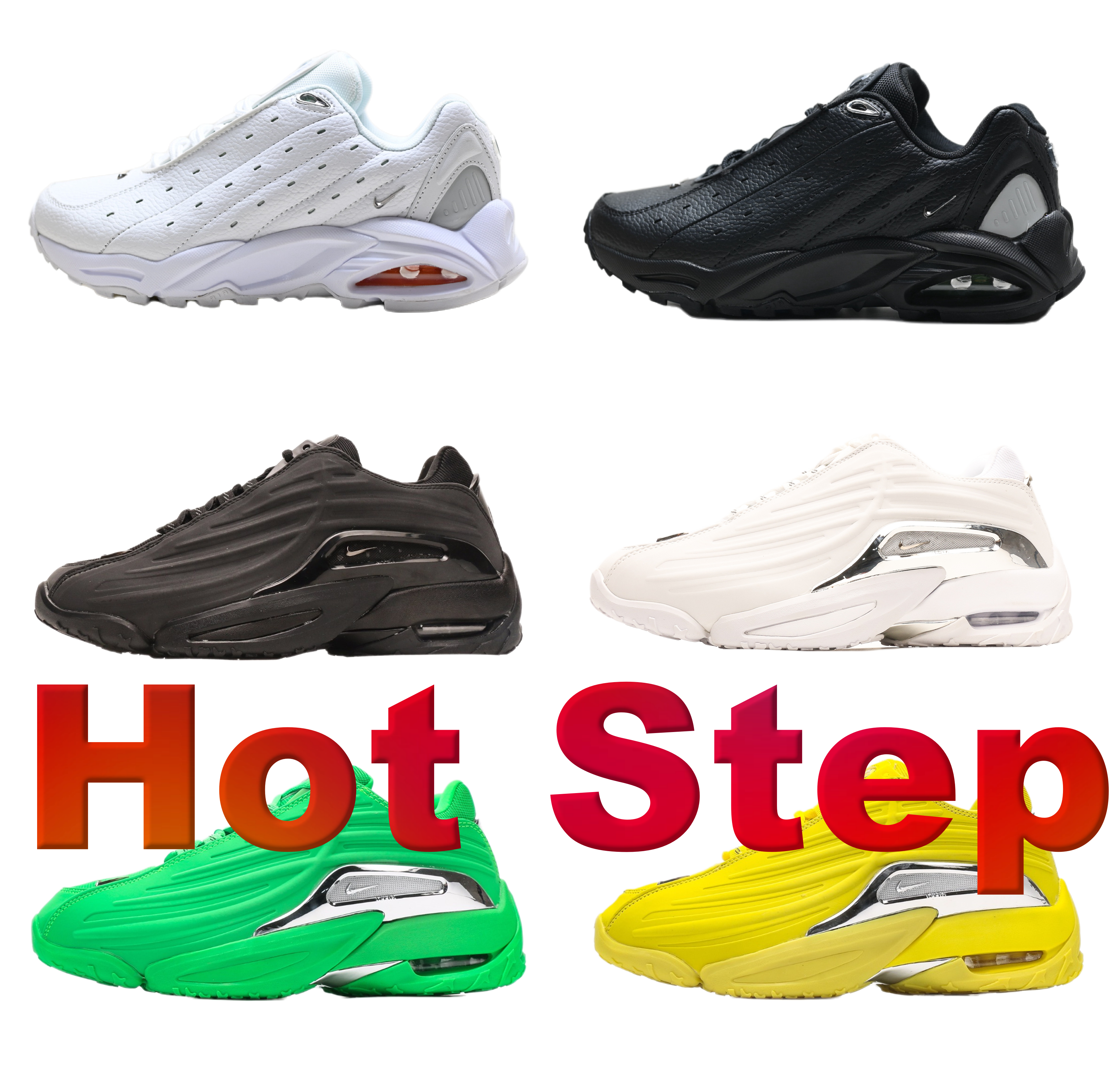 Nike Air Max Terra Nocta Drake