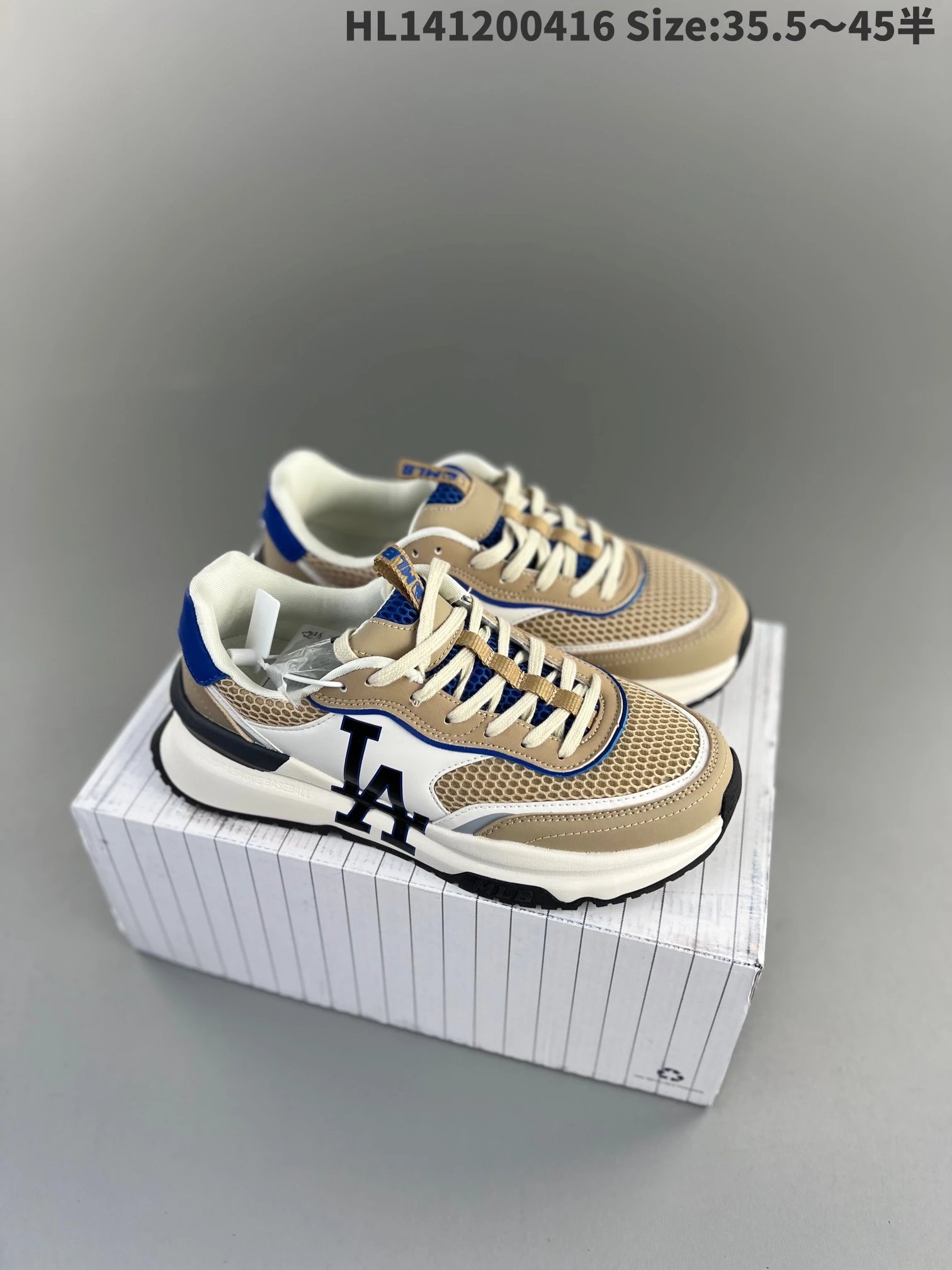 MLB Sneakers Chunky mesh with team logo detail image 7