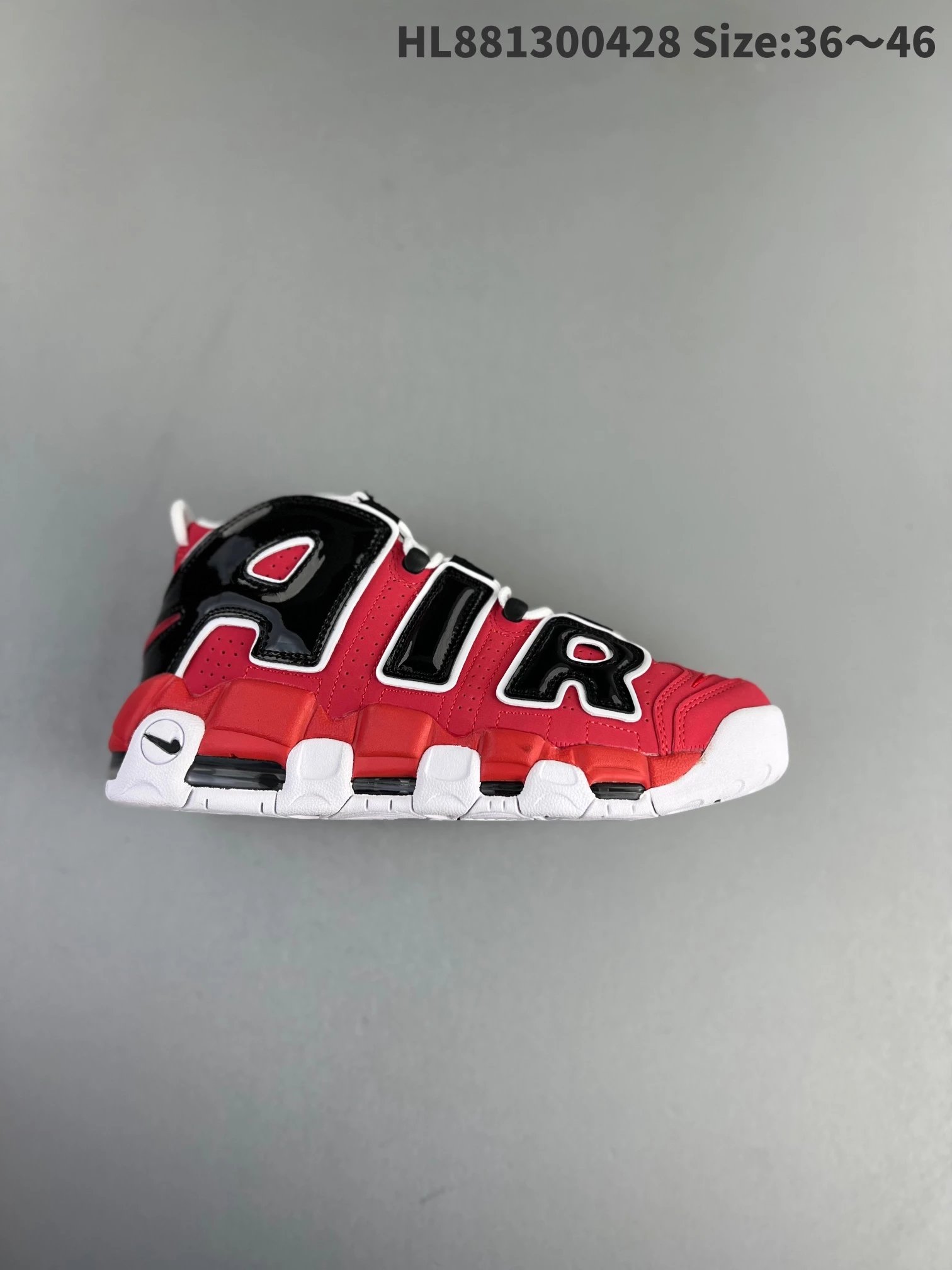 Nike Sneakers Air More Uptempo image 6