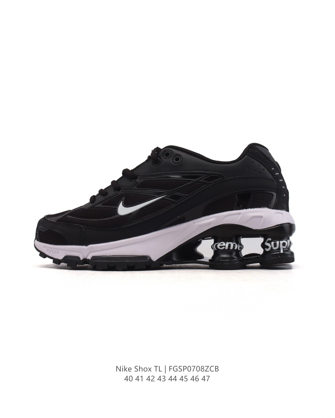 Nike Sneakers Supreme Shox Ride 2 DN1615 — 4