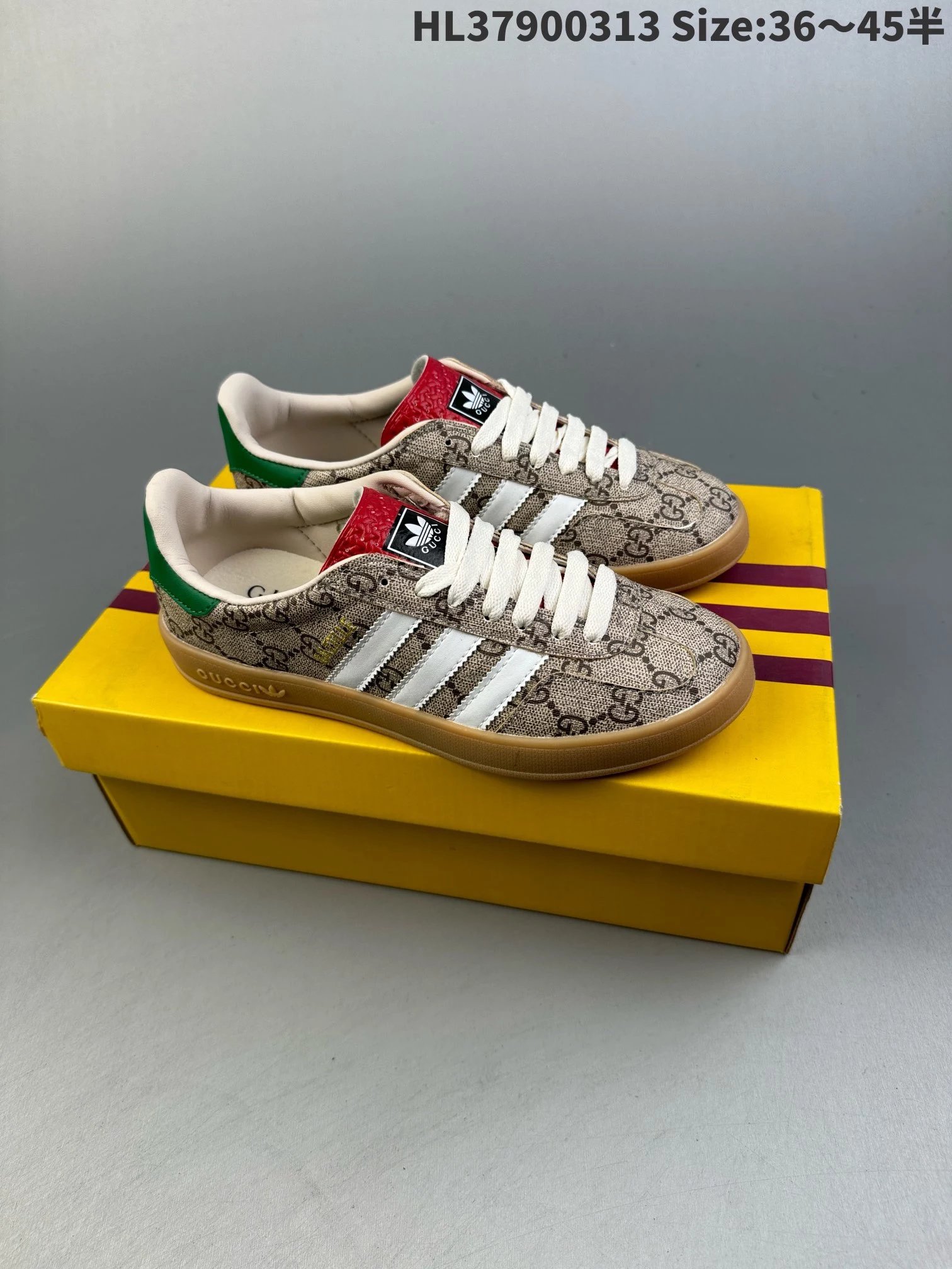 adidas Sneakers Gazelle Indoor — G4