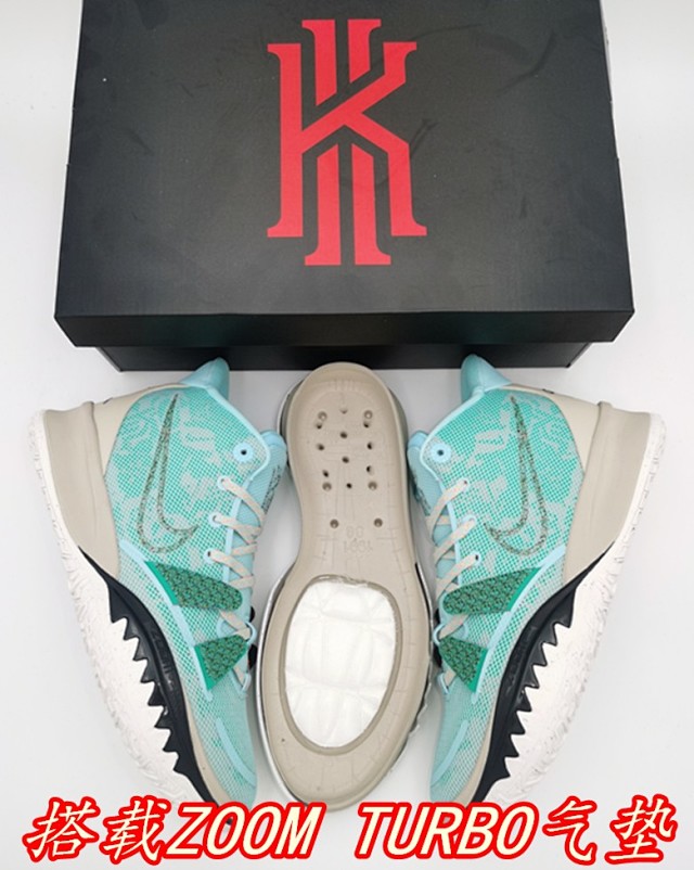 Nike Sneakers Kyrie 7 basketball shoes product detail image 1
