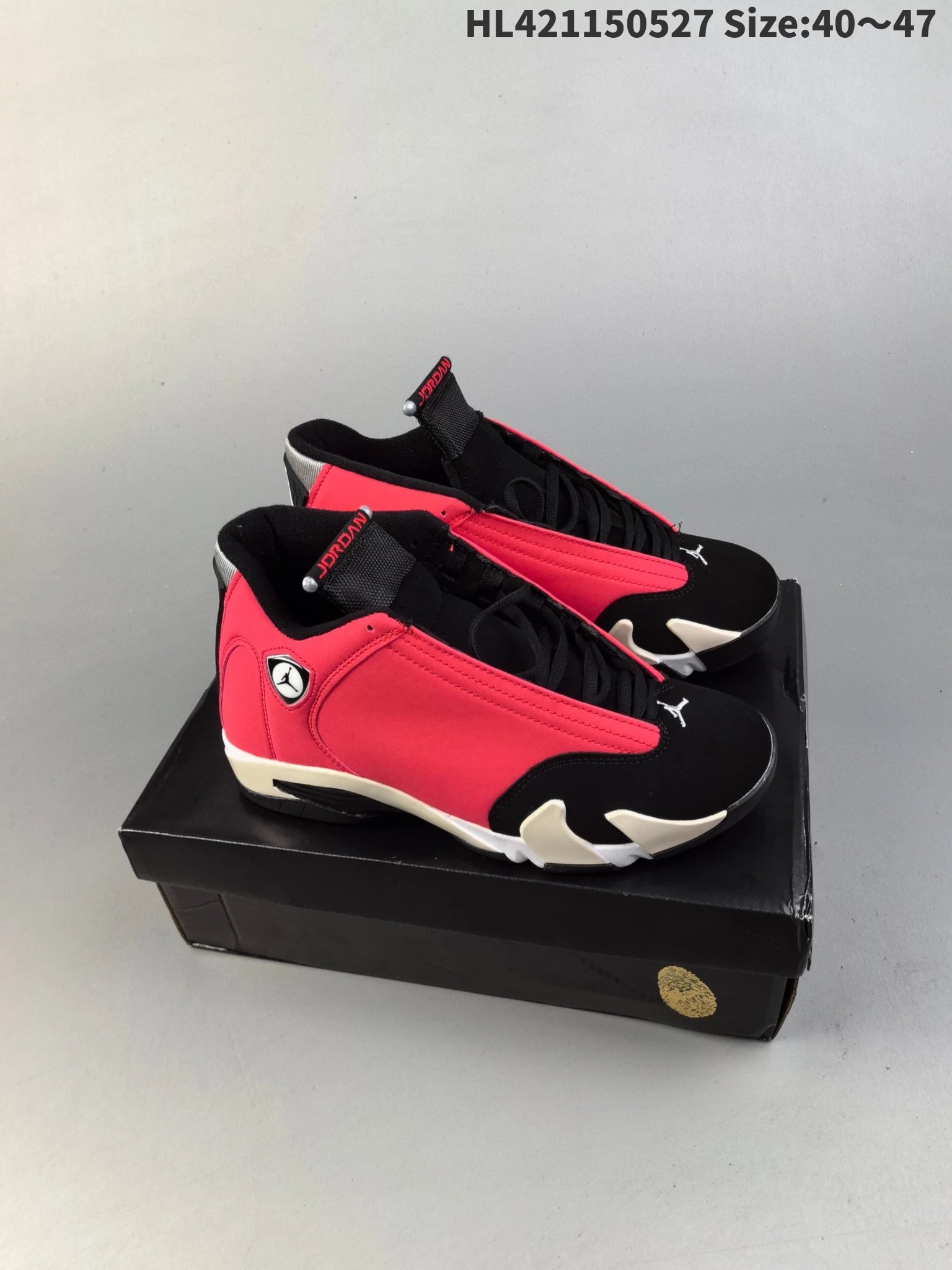 Jordan Sneakers Air 14 high-top basketball image 3
