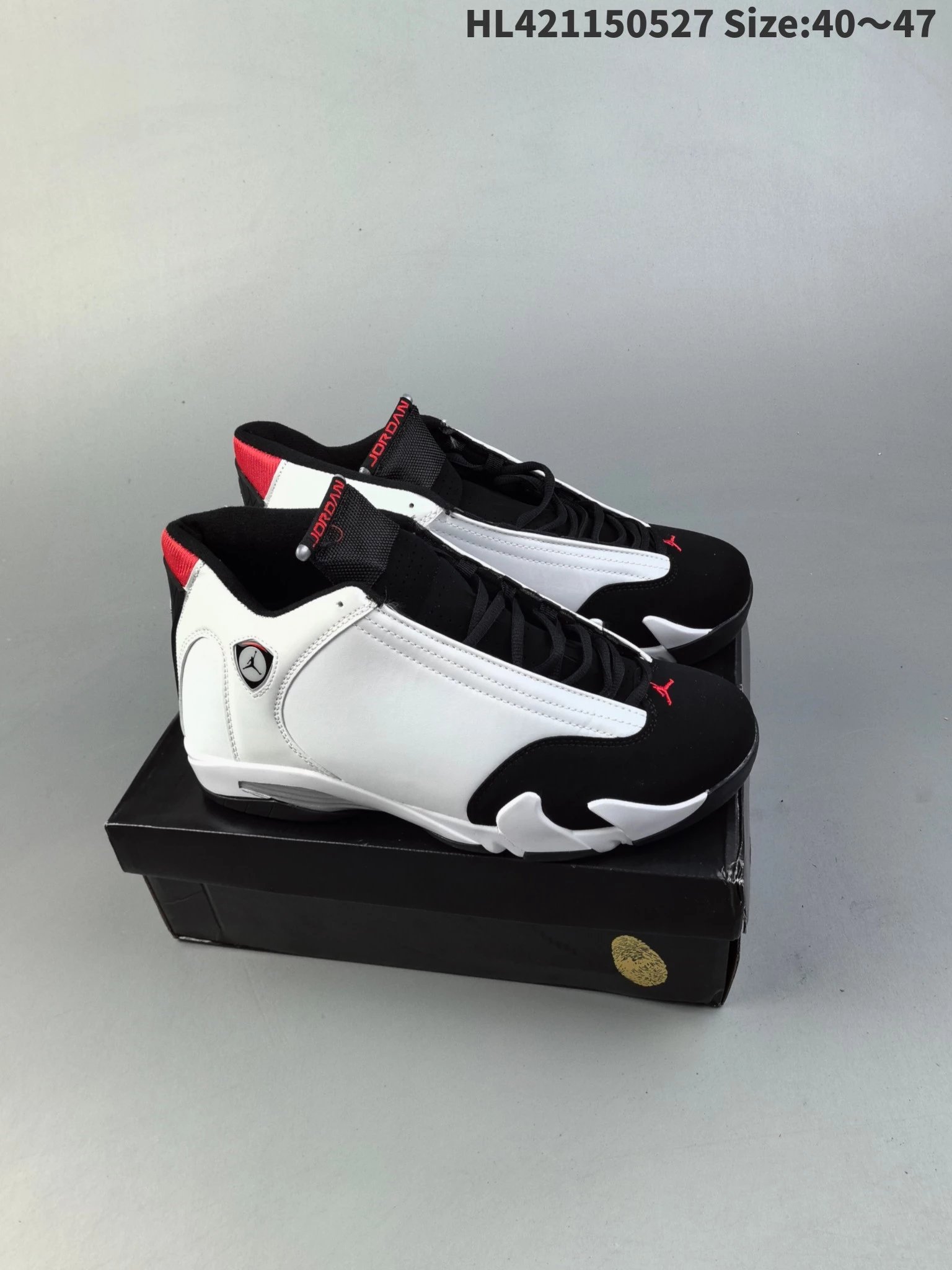 Jordan Sneakers Air 14 high-top basketball image 4