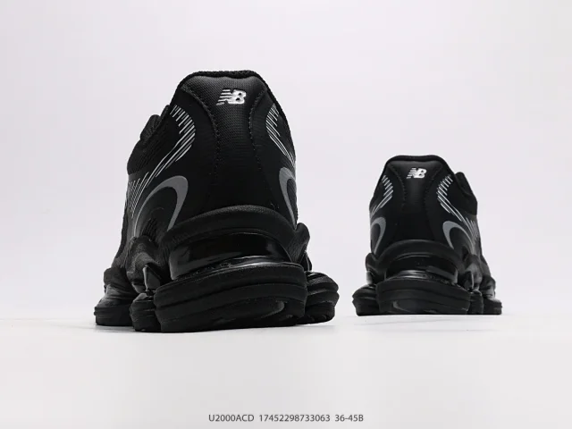 New Balance Sneakers U2000 product detail image 4