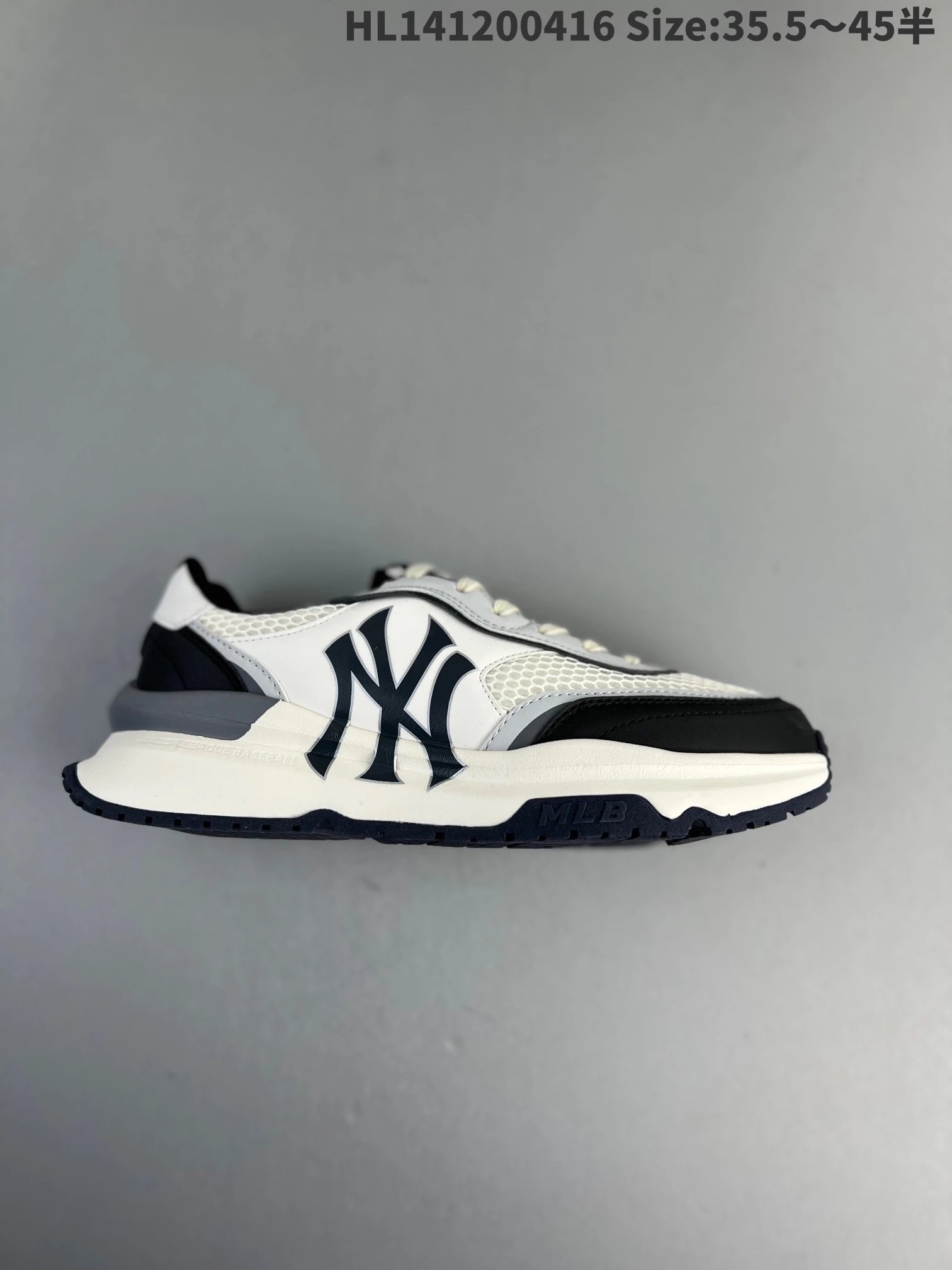 MLB Sneakers Chunky mesh with team logo detail image 3