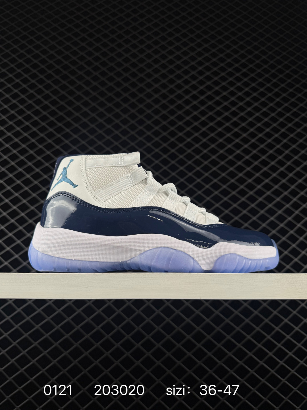 Jordan Sneakers Air 11 — 19 Georgetown