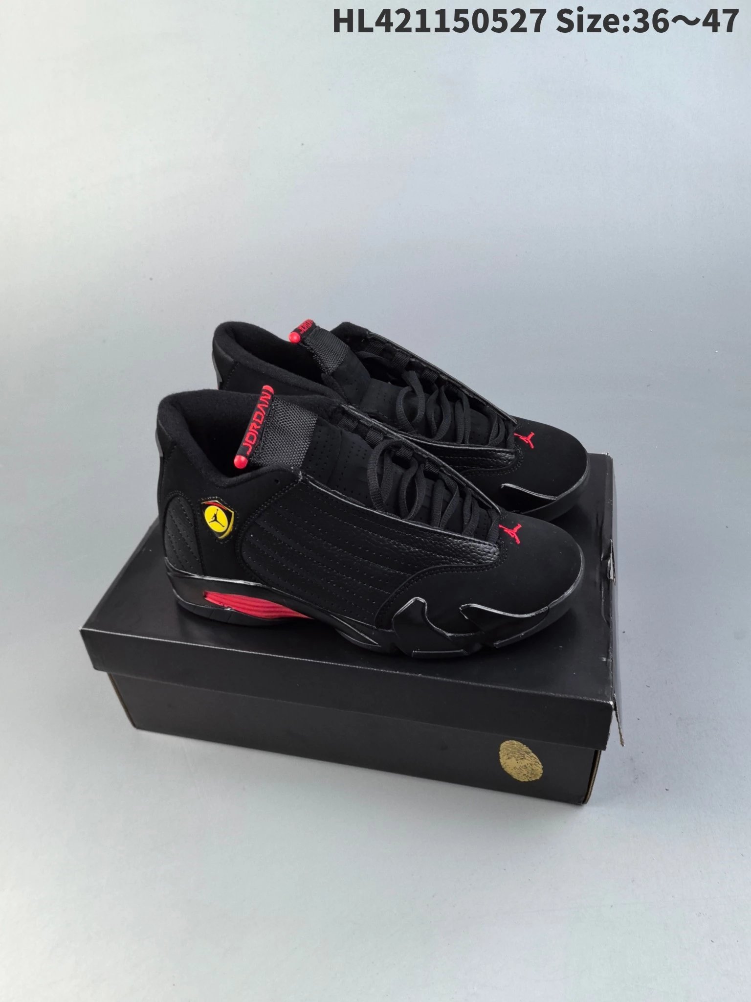 Jordan Sneakers Air 14 high-top basketball image 5