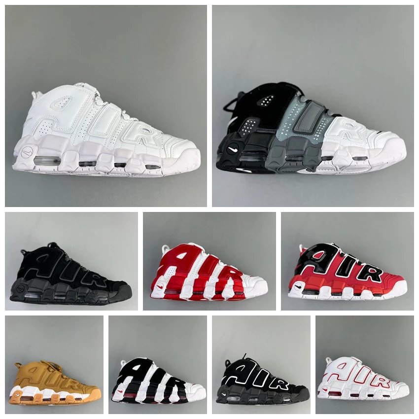 More Uptempo 921948