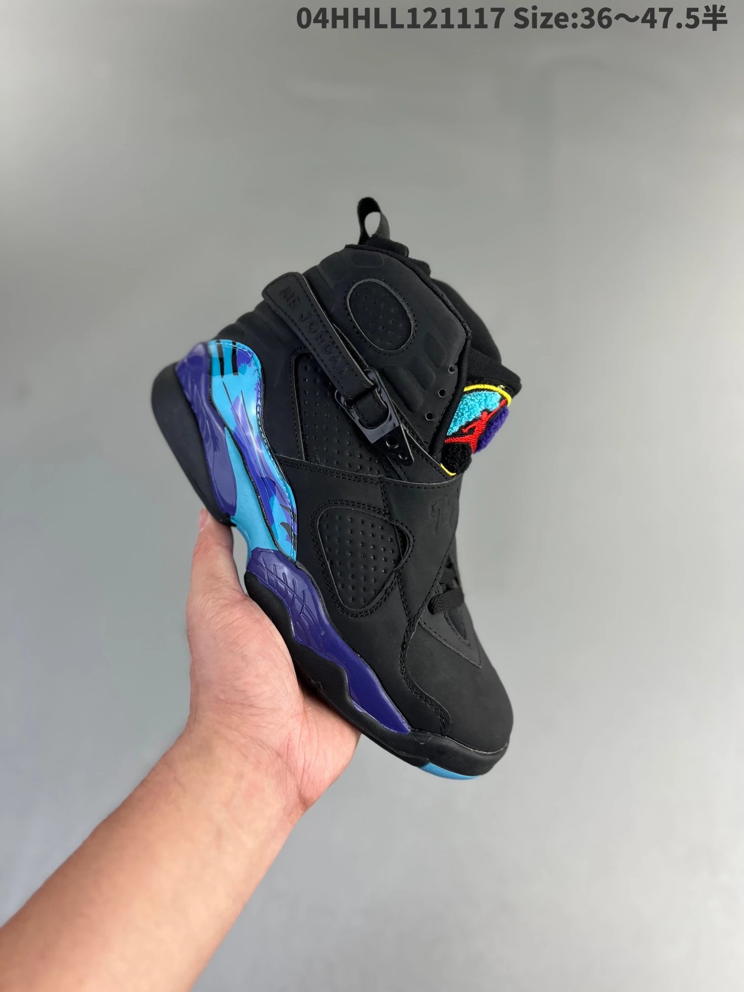 Jordan Sneakers Air 8 — 4