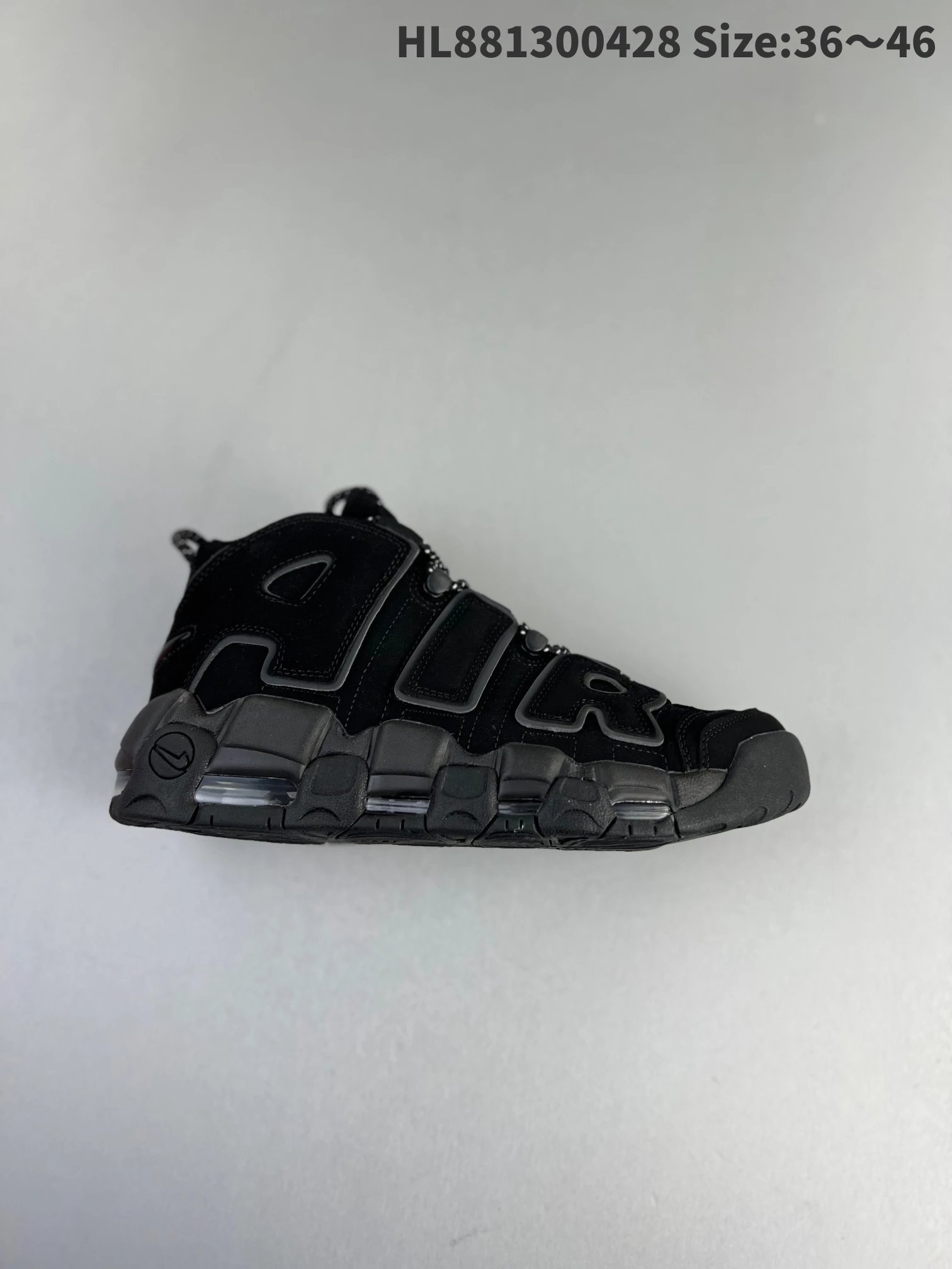 Nike Sneakers Air More Uptempo image 9