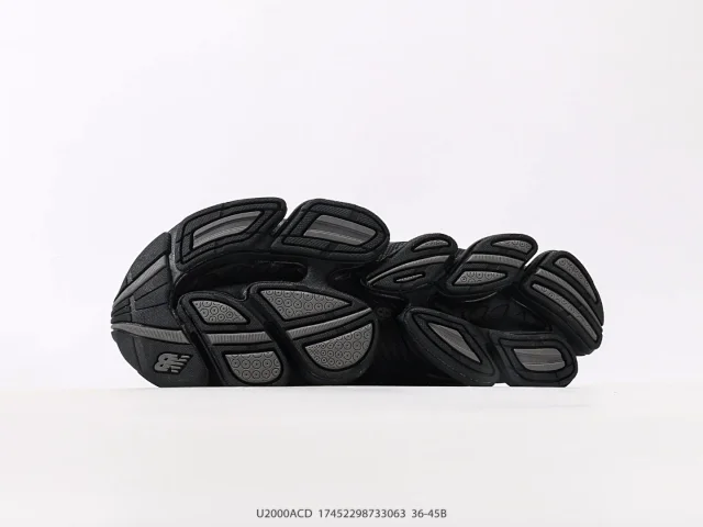 New Balance Sneakers U2000 product detail image 5