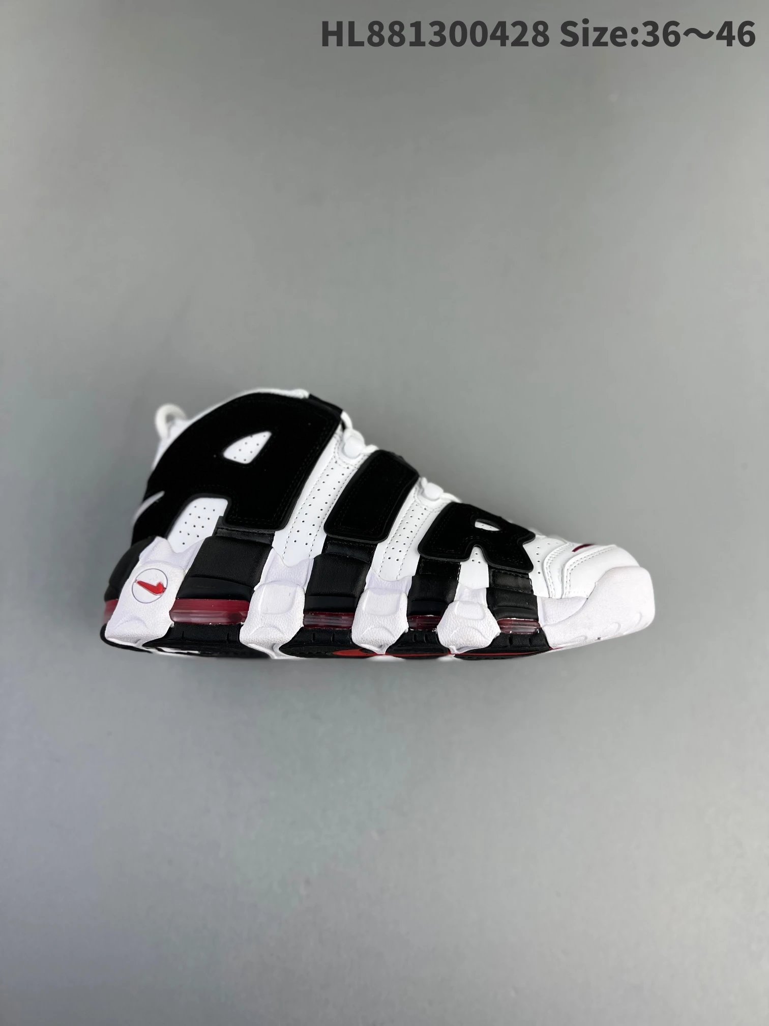Nike Sneakers Air More Uptempo image 8