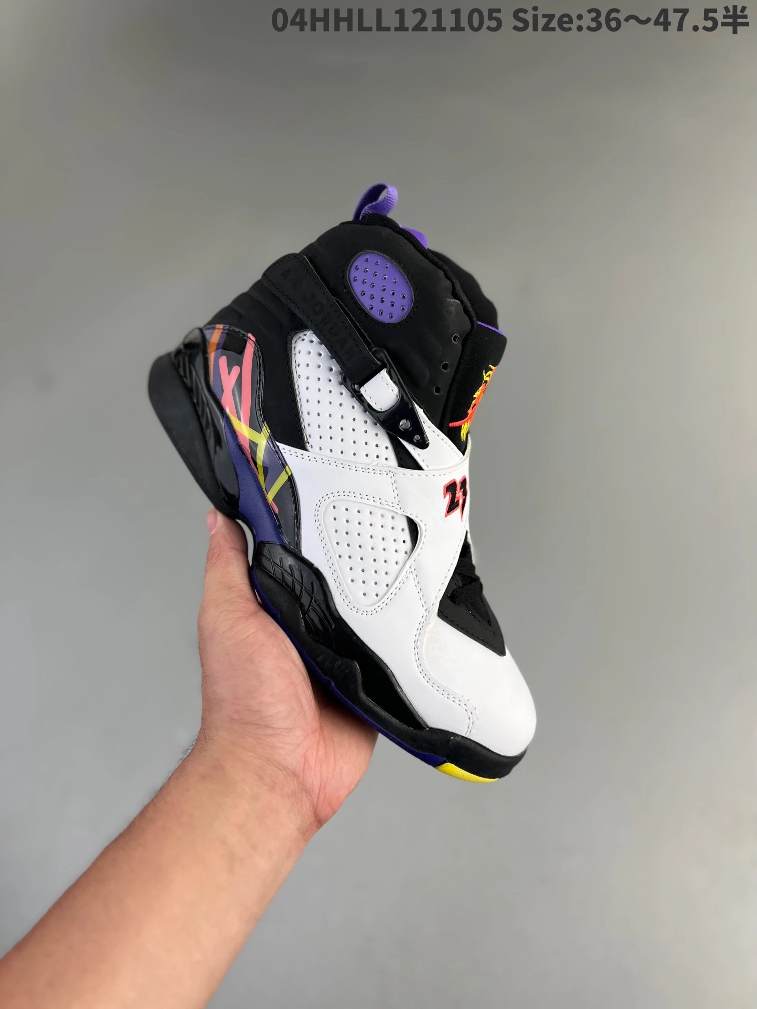 Jordan Sneakers Air 8 — b