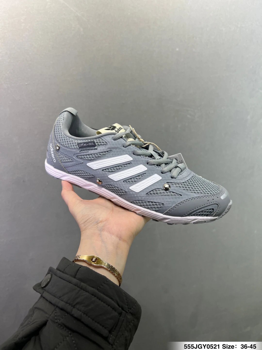 Adidas Sneakers Adizero PR SFTM image 6
