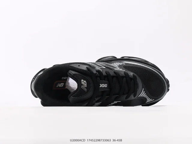 New Balance Sneakers U2000 product detail image 7