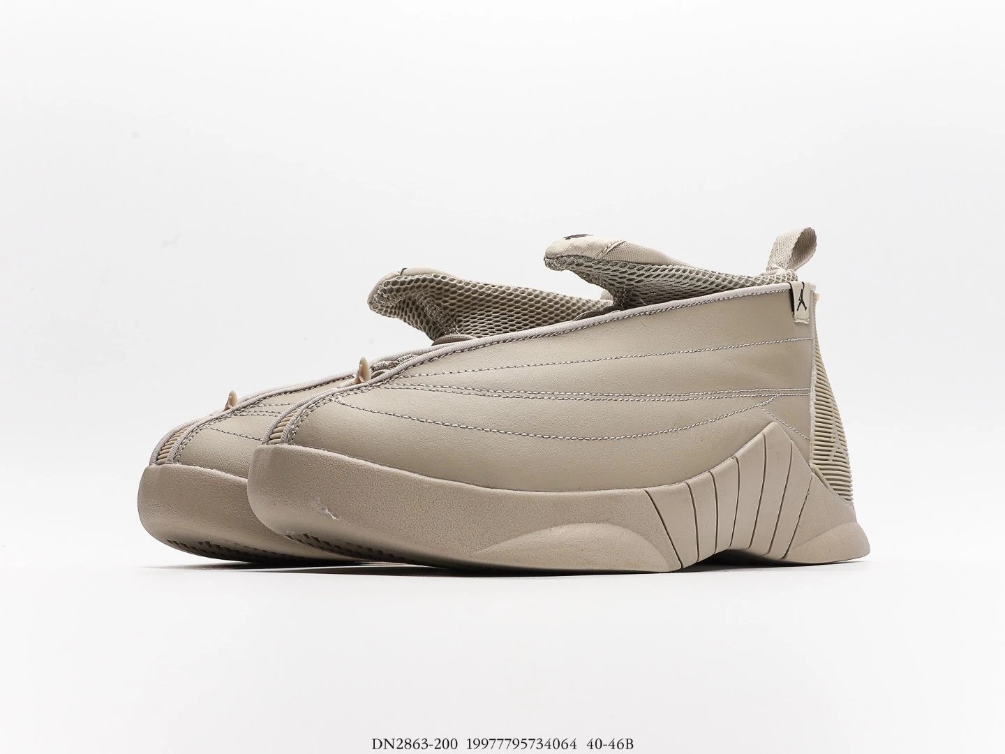 Jordan Sneakers Air 15 SP Billie Eilish DN2863-200 image 7