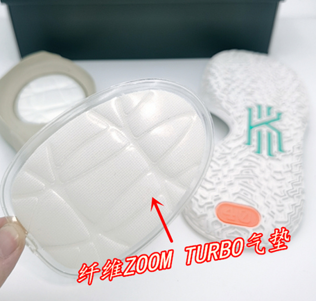 Nike Sneakers Kyrie 7 basketball shoes product detail image 2