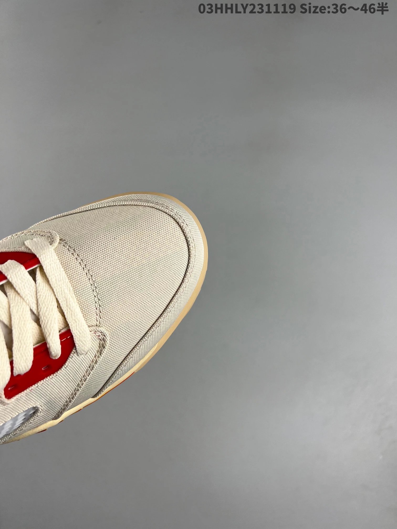 Jordan Air 5 image 7