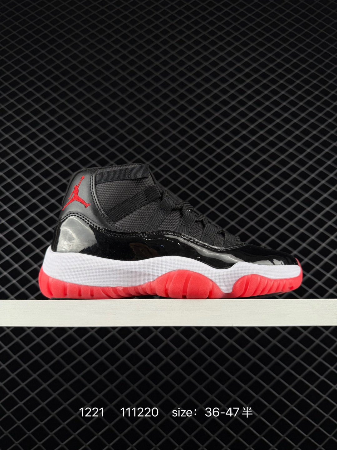 Jordan Sneakers Air 11 — 6