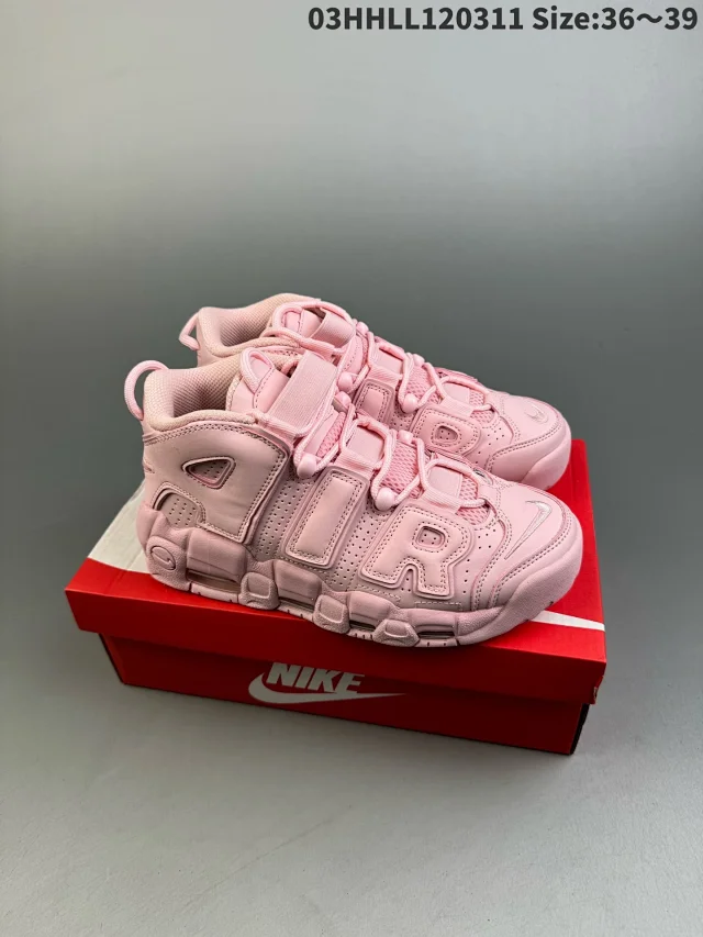 Nike Sneakers Air More Uptempo QS product detail image 44