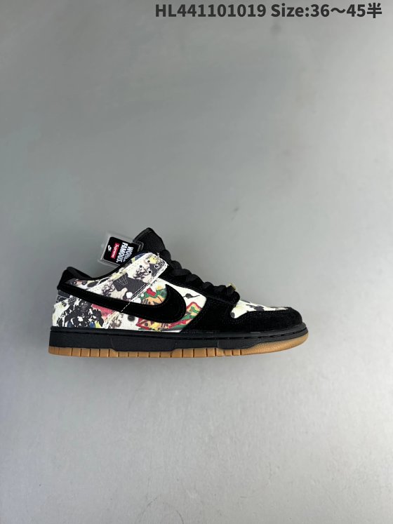Supreme x SB Rammellzee Retro Low-Top Skate Shoes FD8778