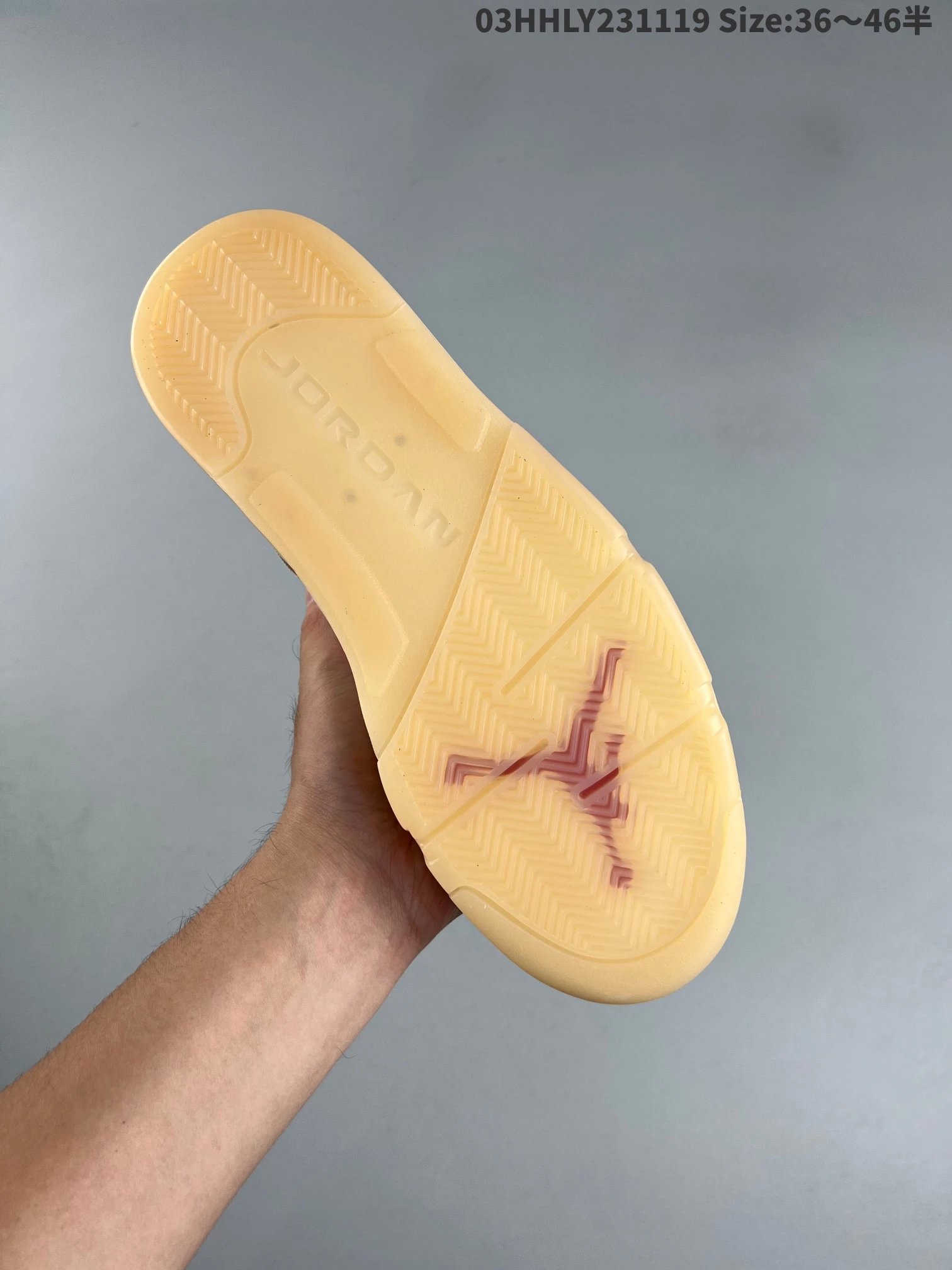 Jordan Air 5 image 8