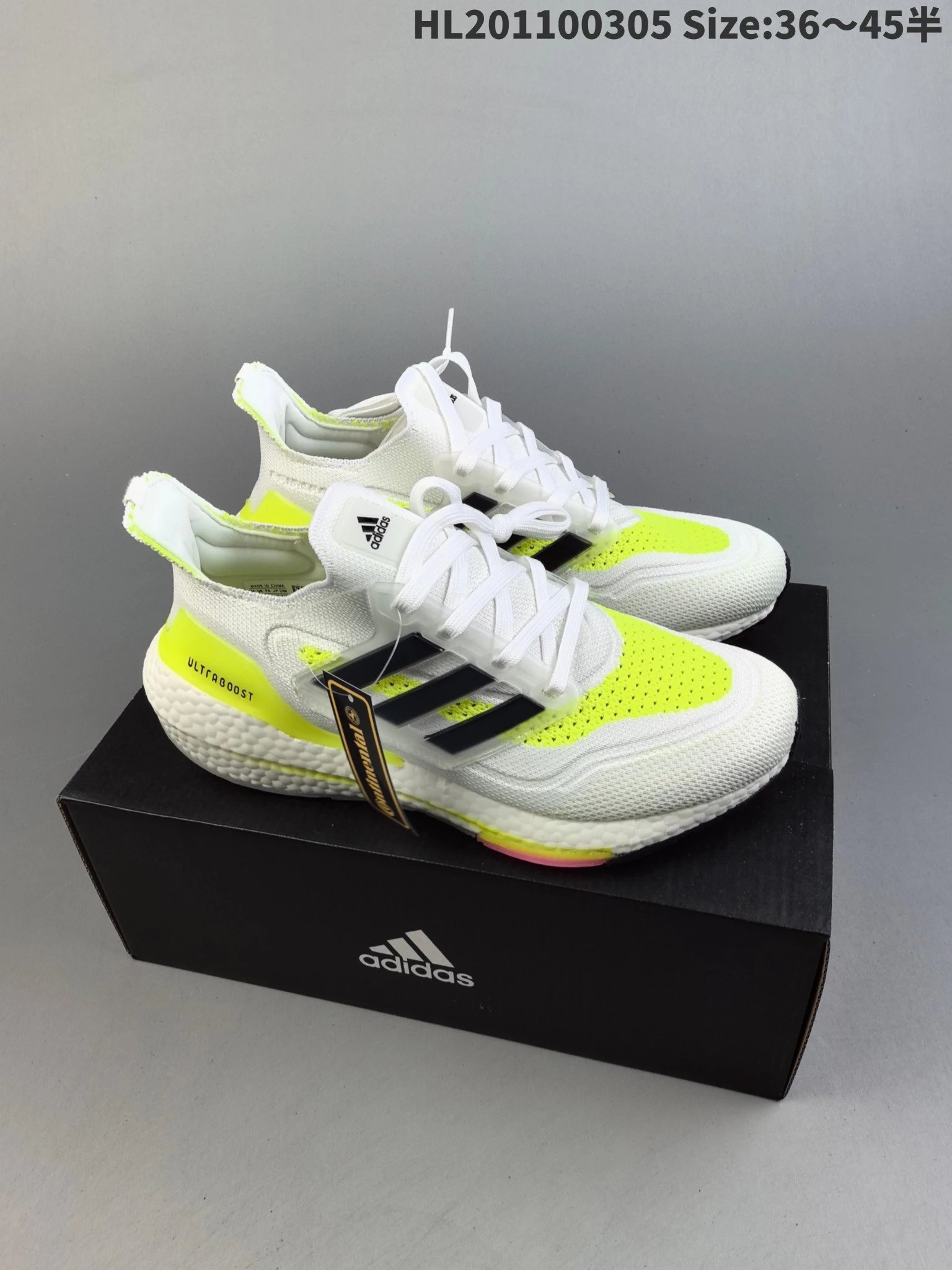 Adidas Sneakers Ultraboost 21 — 2