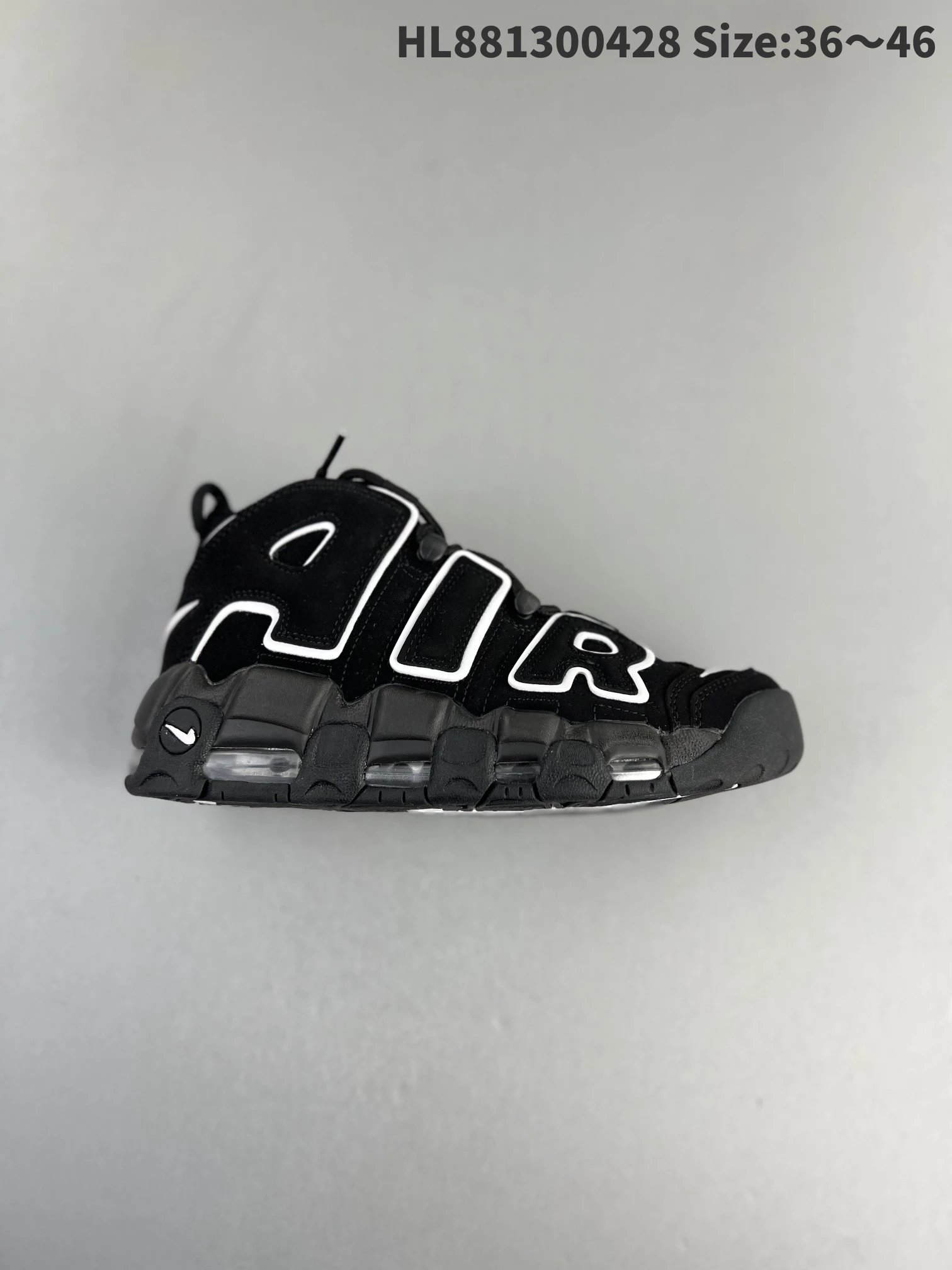 Nike Sneakers Air More Uptempo image 7
