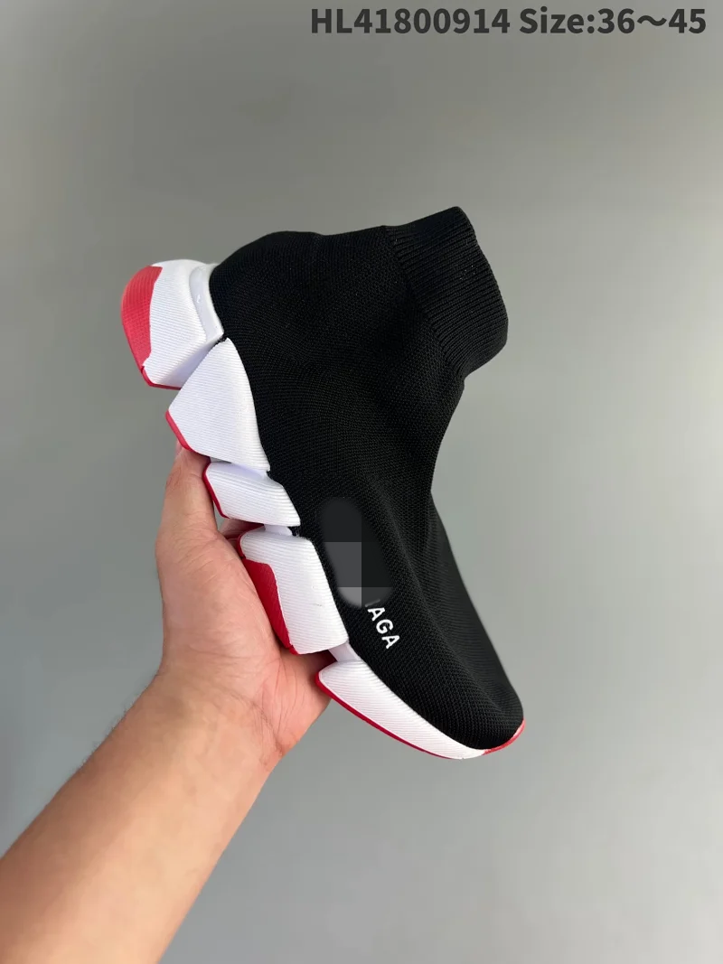 Full Red Sole