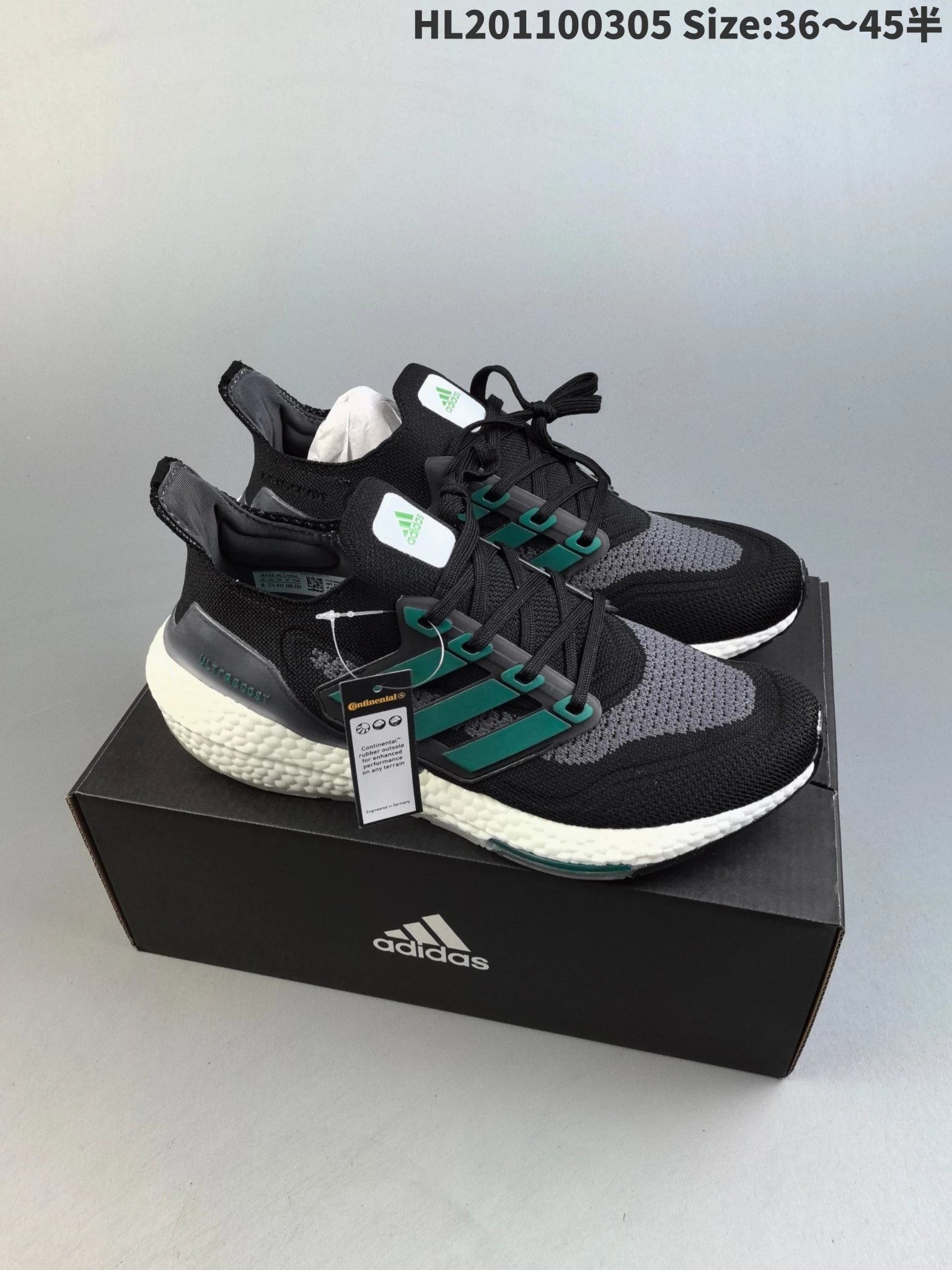 Adidas Sneakers Ultraboost 21 — 12