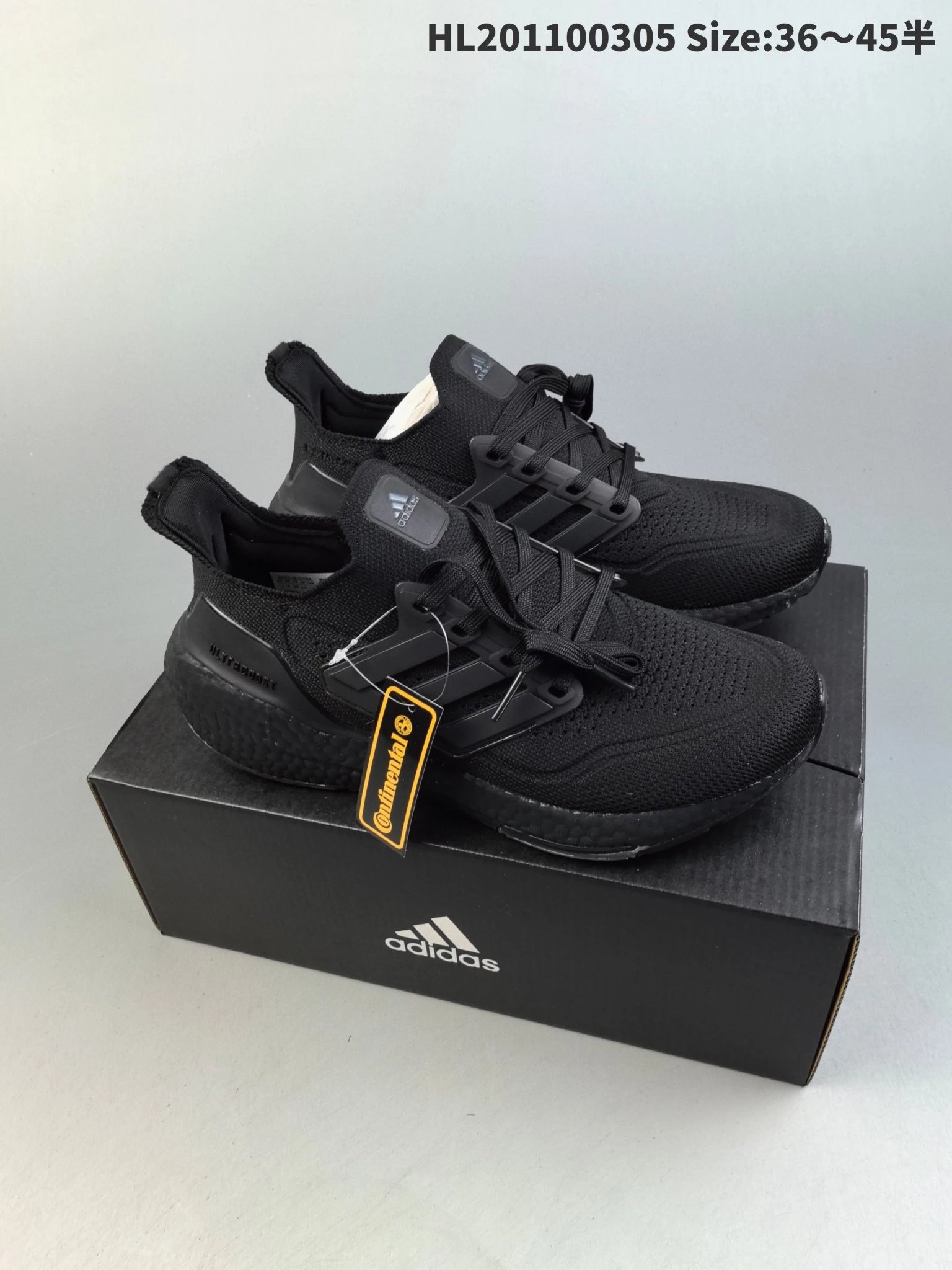 Adidas Sneakers Ultraboost 21 — 5