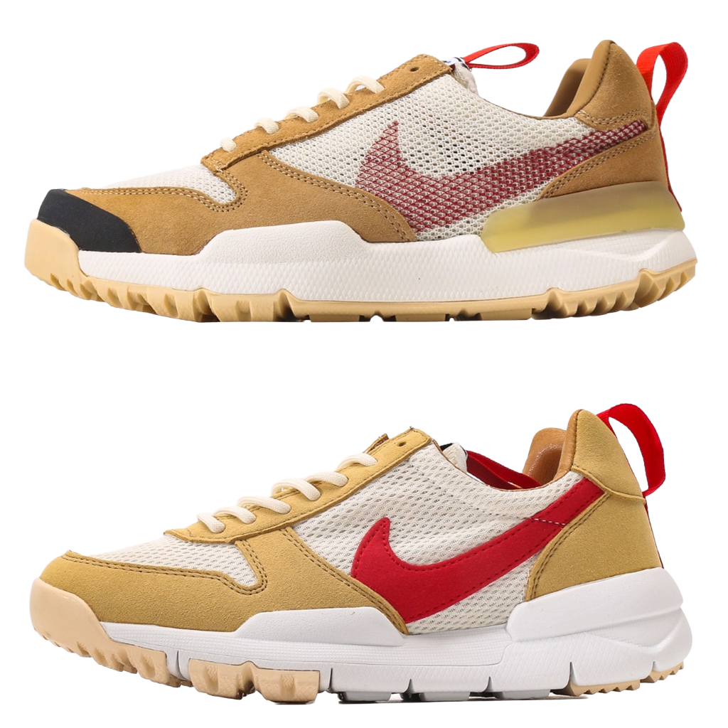 Tom Sachs x Mars Yard