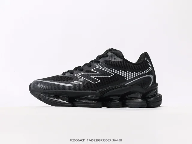 New Balance Sneakers U2000 product detail image 16