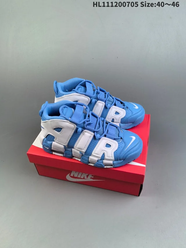 Nike Sneakers Air More Uptempo QS product detail image 7