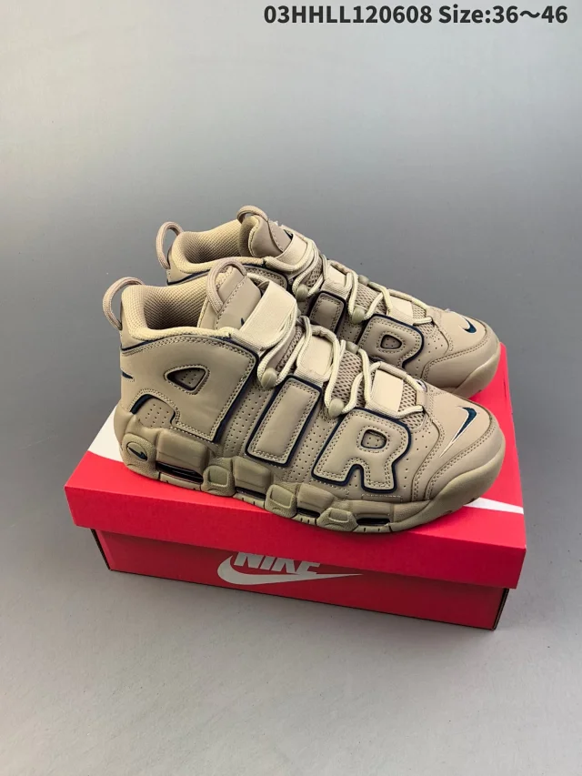 Nike Sneakers Air More Uptempo QS product detail image 23