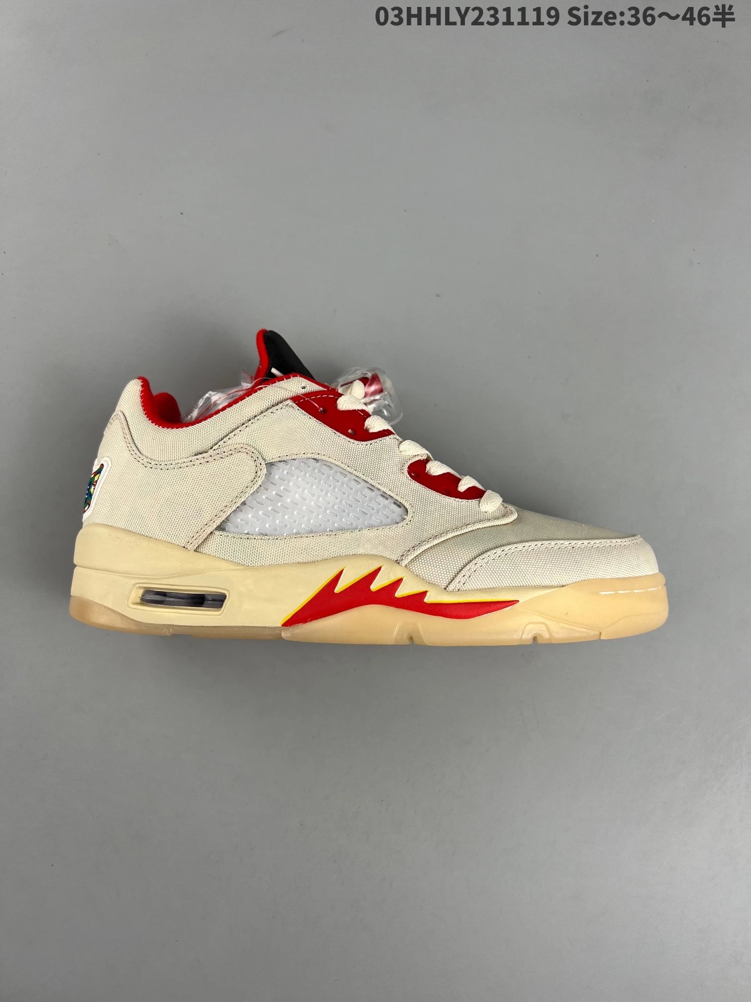 Jordan Air 5 image 2