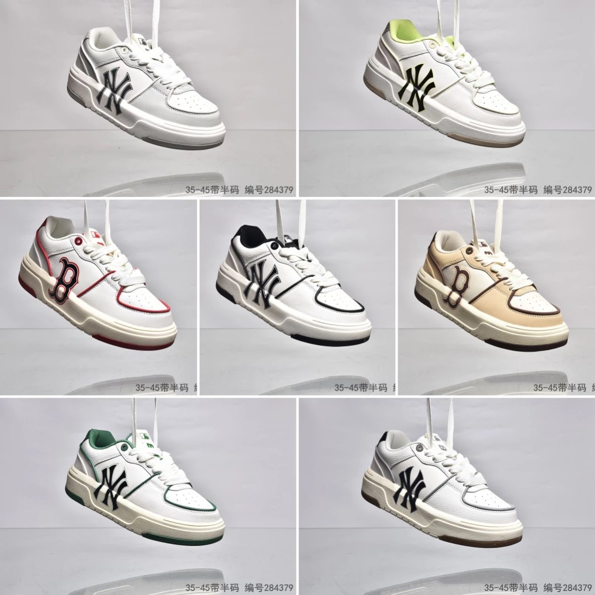 MLB Chunky Liner Low White Shoe