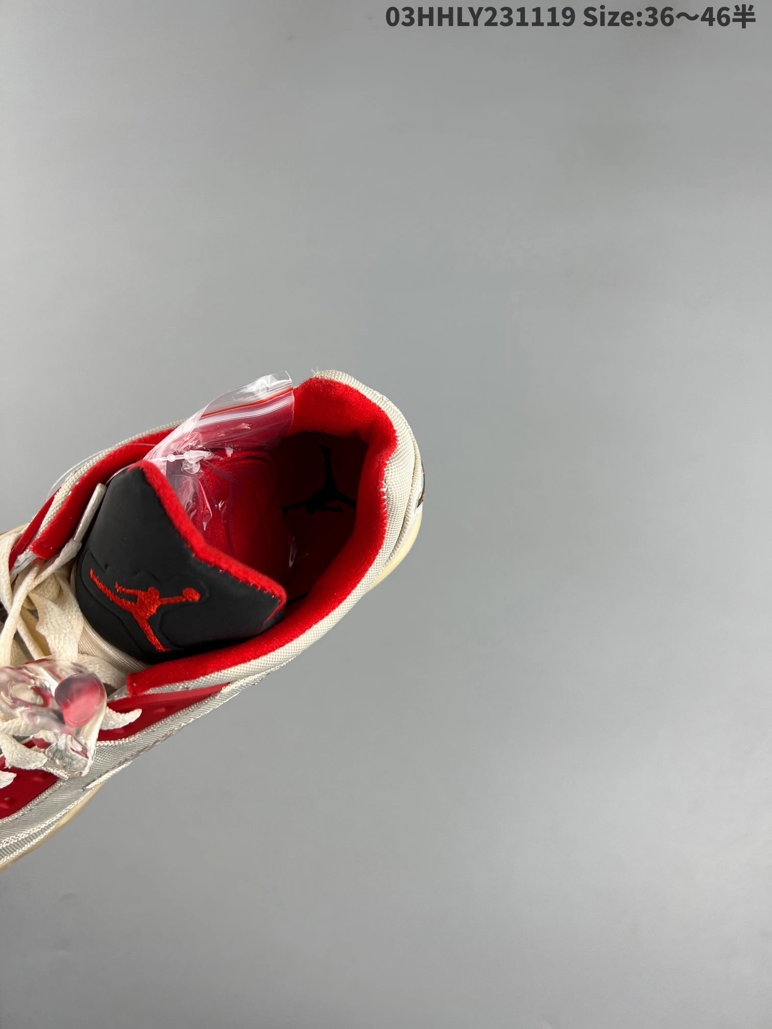 Jordan Air 5 image 6
