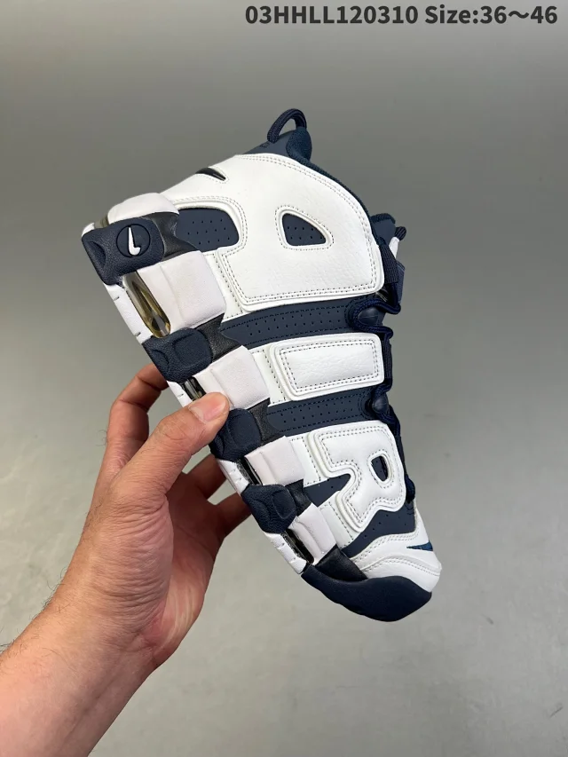 Nike Sneakers Air More Uptempo QS product detail image 39