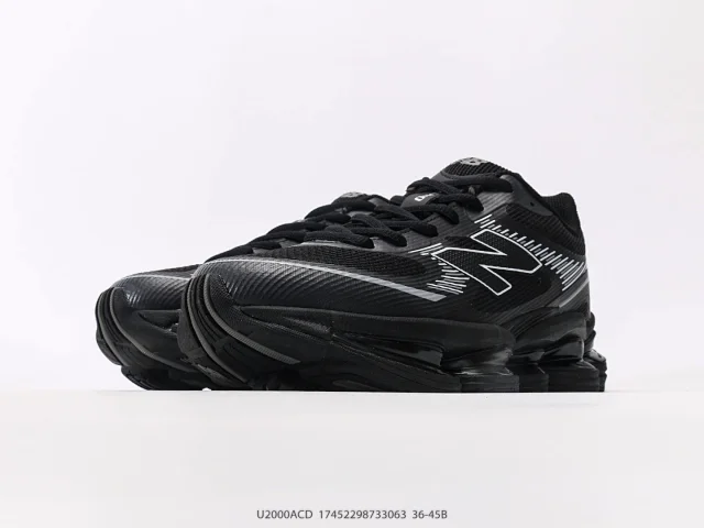 New Balance Sneakers U2000 product detail image 9