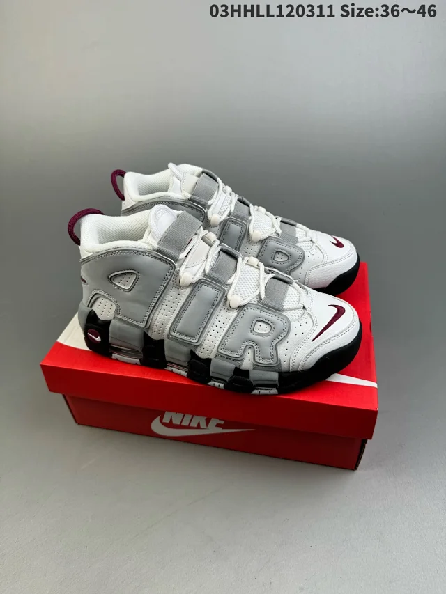 Nike Sneakers Air More Uptempo QS product detail image 46