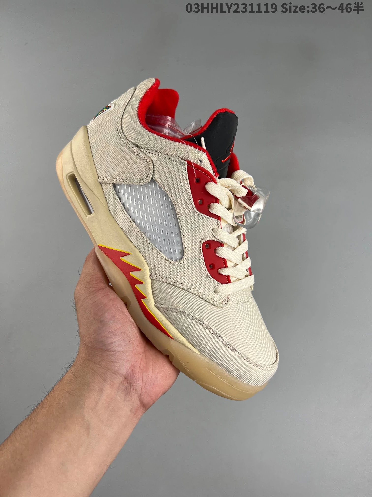 Jordan Air 5 image 5