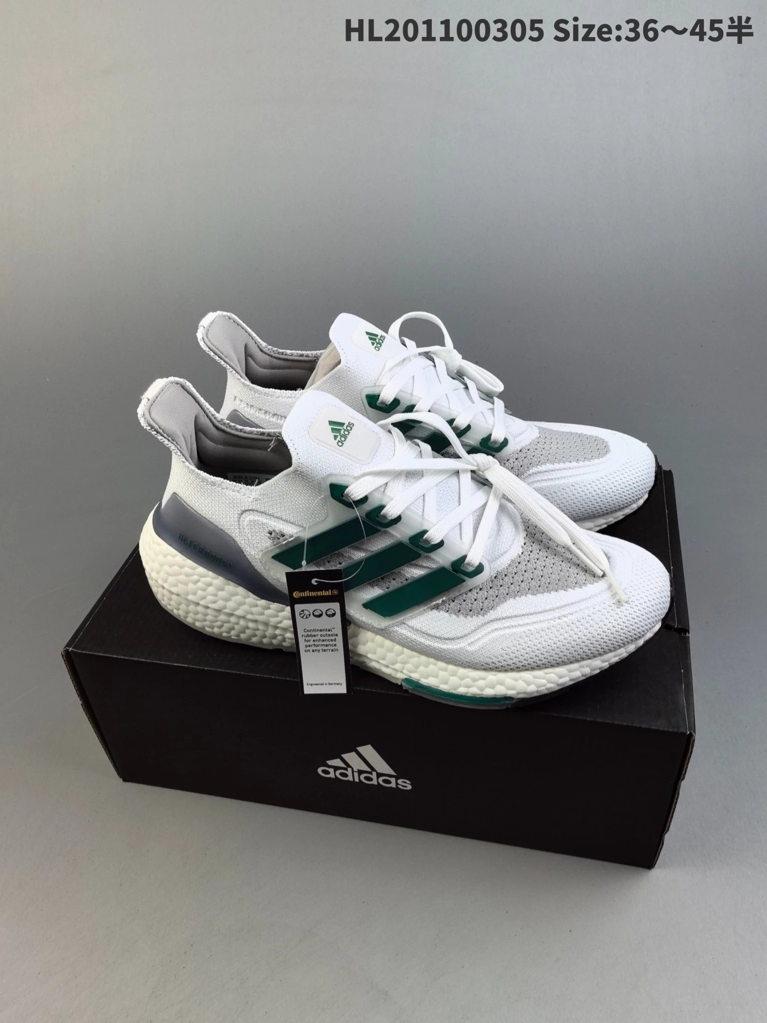 Adidas Sneakers Ultraboost 21 — 3