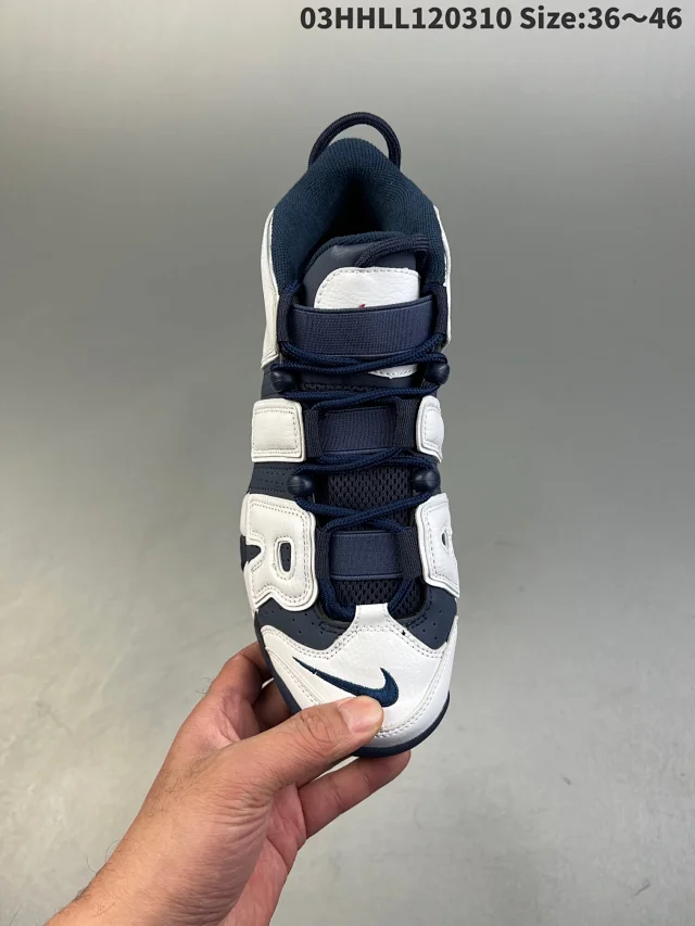 Nike Sneakers Air More Uptempo QS product detail image 37