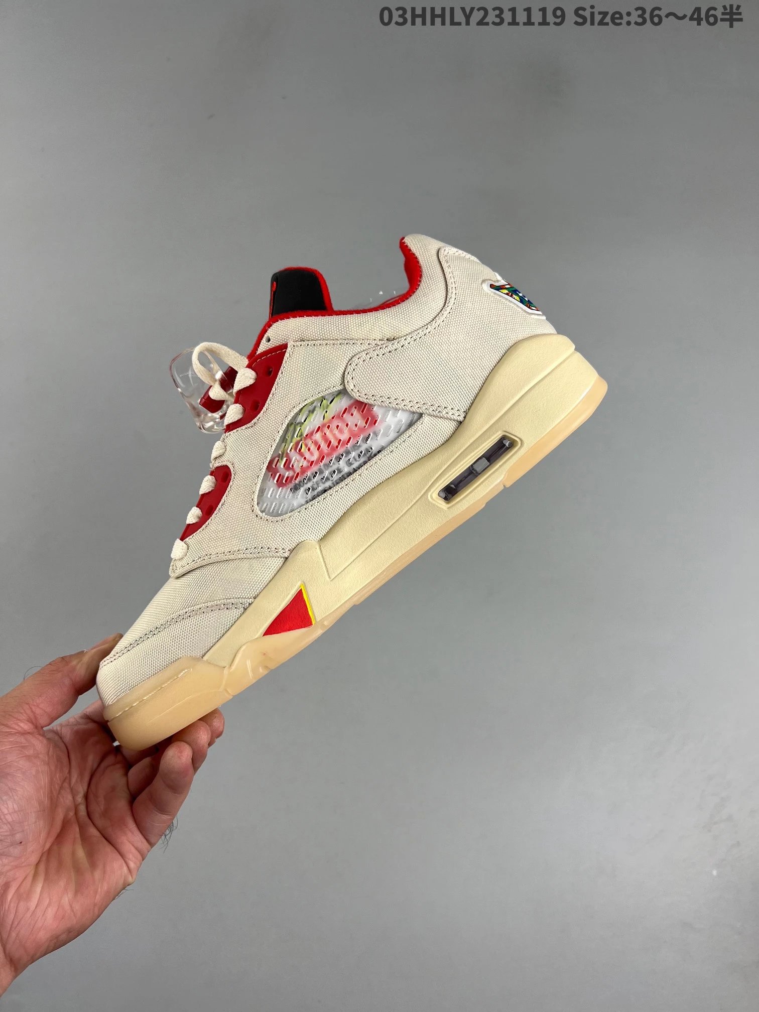 Jordan Air 5 image 10