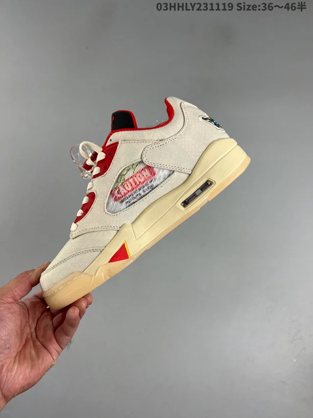 Jordan Air 5 product detail image 19